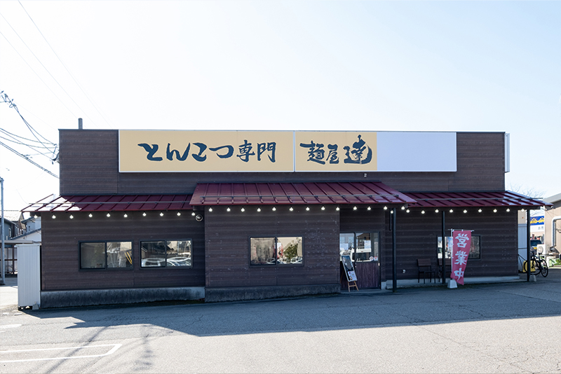 麺屋・達松任店